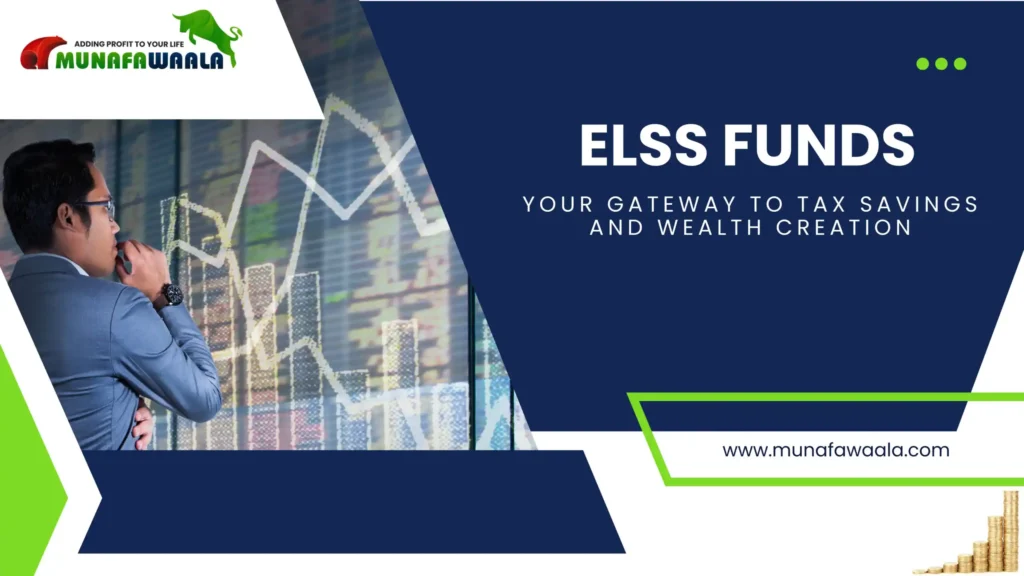 ELSS Funds